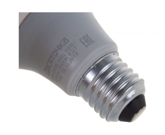 Светодиодная лампа Фарлайт Деcяточка А60 10Вт 6500К Е27 FAR000093 – изображение 2