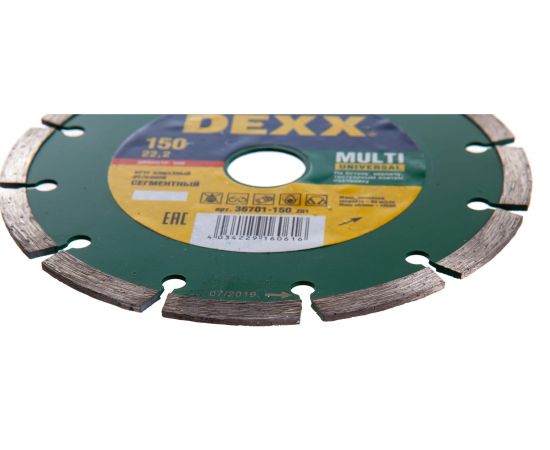 Круг отрезной алмазный универсальный сегментный (150x7x22.2 мм) для УШМ DEXX 36701-150_z*01 – изображение 2