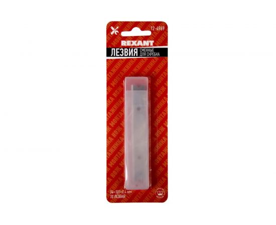 Лезвия сменные для скребка (14х100х0,4 мм, 10 шт.) REXANT 12-4969 – изображение 3