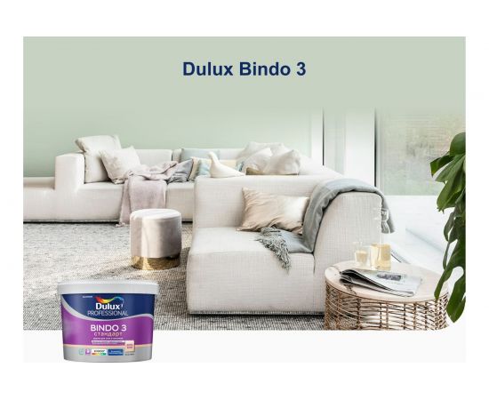 Краска для потолка и стен DULUX BINDO 3 (матовая; белая; Баз BW; 9 л) 5302489 – изображение 3