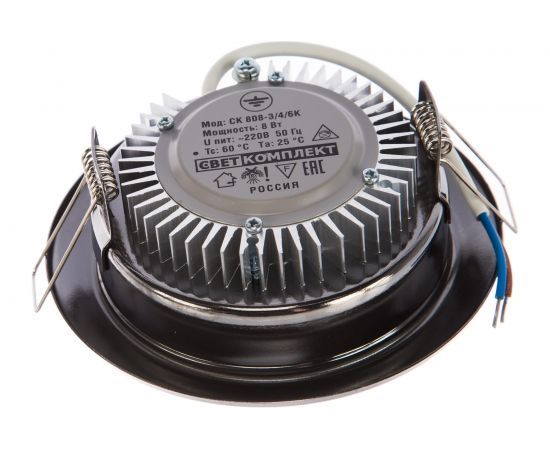 Точечный светильник Светкомплект LED 3 4 6K 550Lm 8Вт 220В переключение хром CK80-8-3 4 6K.S – изображение 4