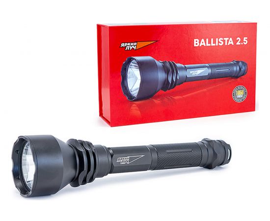 Фонарь ЯРКИЙ ЛУЧ XL-900 Баллиста 2.5 LUMINUS SST40 1050лм 4606400607656 – изображение 4