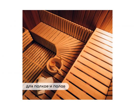 Масло для полка Elcon Sauna Oil 0,5 л 00-00002955 – изображение 5