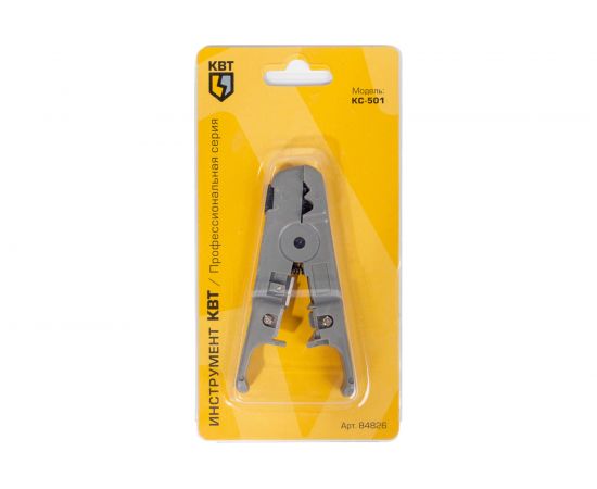 Инструмент для зачистки и обрезки витой пары КВТ КС-501 84826 – изображение 5