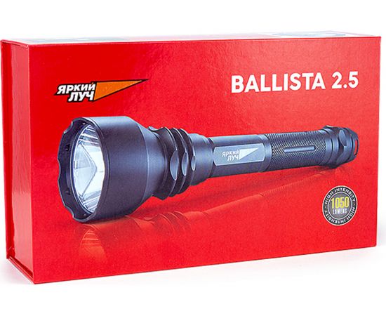 Фонарь ЯРКИЙ ЛУЧ XL-900 Баллиста 2.5 LUMINUS SST40 1050лм 4606400607656 – изображение 6
