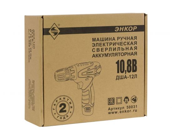 Аккумуляторная дрель-шуруповерт Энкор ДША-12Л 50031 – изображение 7