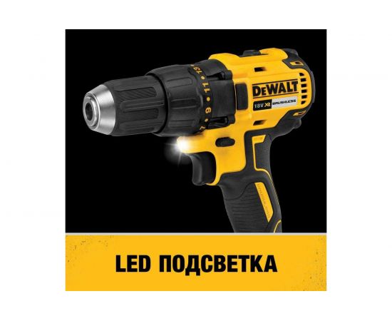 Бесщеточная дрель-шуруповерт Dewalt 18.0 В XR DCD7771D2 – изображение 7