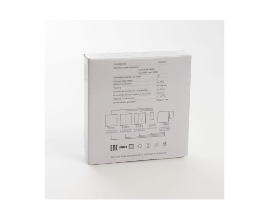 Одноклавишный выключатель дистанционного управления FERON 250V 500W TM81 41128 – изображение 8