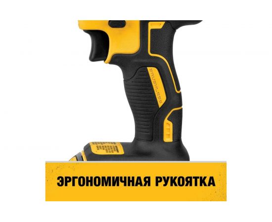 Бесщеточная дрель-шуруповерт Dewalt 18.0 В XR DCD7771D2 – изображение 8