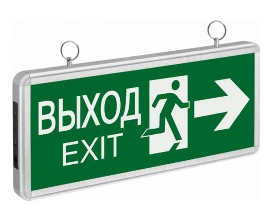 Аварийный светильник Navigator 71 357 NEF-03 19756 437279 