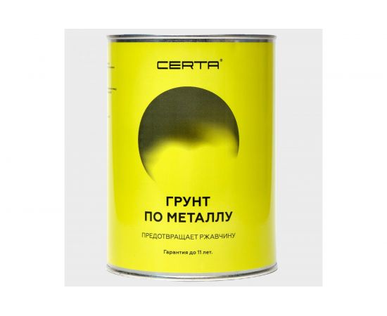 Грунт CERTA (песочно-желтый; 0.8 кг) KRGL0077 