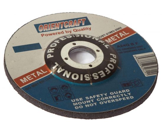 Диск зачистной по металлу (5 шт; 230x6x22.2 мм) Orientcraft OCW230602210 