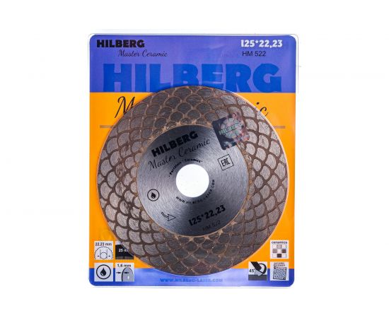 Диск алмазный отрезной Master Ceramic (125х22.23 мм) Hilberg HM522 