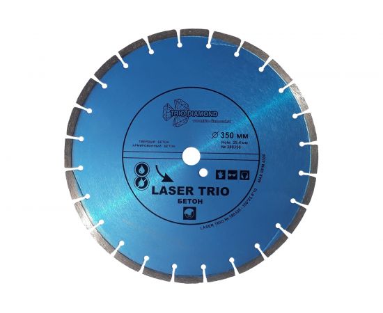 Диск алмазный отрезной Сегментный Laser Trio Бетон (350х25.4 мм) TRIO-DIAMOND 380350 