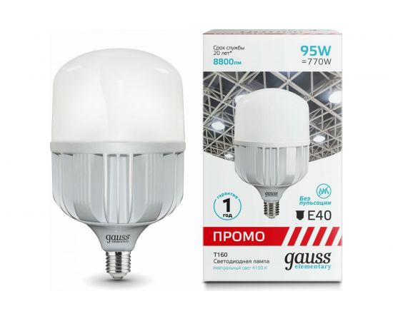 Лампа Gauss Elementary T160 95W 8800lm 4100K E40 Promo LED 1/6 60420 