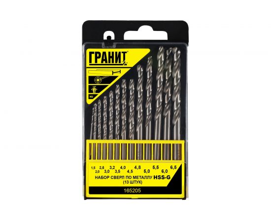 Набор сверл по металлу HSS-G из 13 штук пластиковая упаковка ГРАНИТ 165205 
