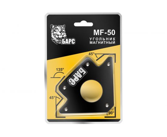 Угольник магнитный MF-50 LBS БАРС СВ000011086 