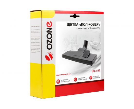 Насадка универсальная "пол-ковер" (35 мм) OZONE UN-2135 – изображение 2
