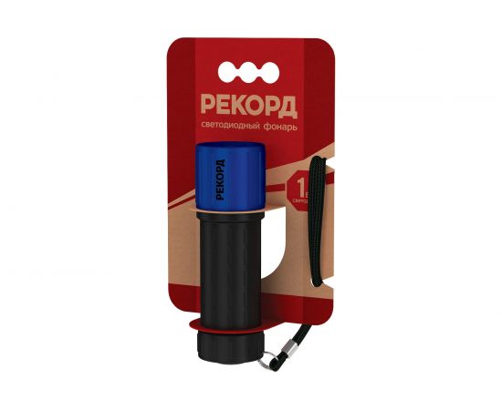 Светодиодный фонарь РЕКОРД MR-270, синий 23539 – изображение 2