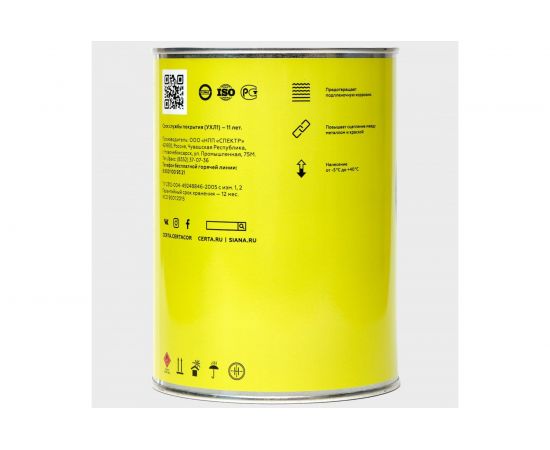 Грунт CERTA (песочно-желтый; 0.8 кг) KRGL0077 – изображение 2