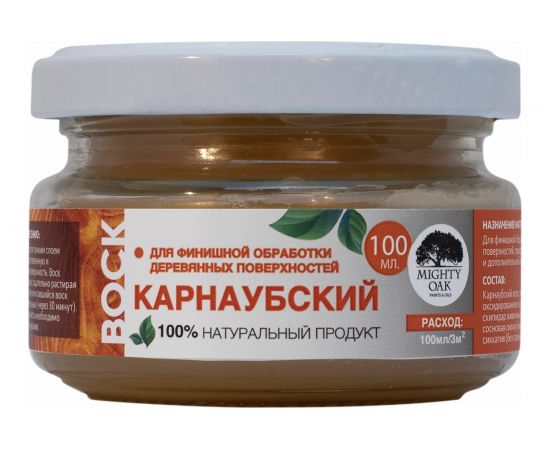 Карнаубский воск Mighty Oak 100 мл MO104 – изображение 2