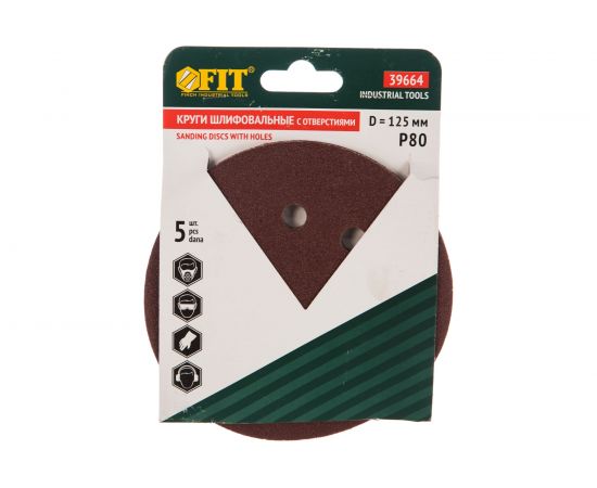 Круги шлифовальные 5 шт. (125 мм; Р80; 8 отверстий) FIT IT 39664 – изображение 2