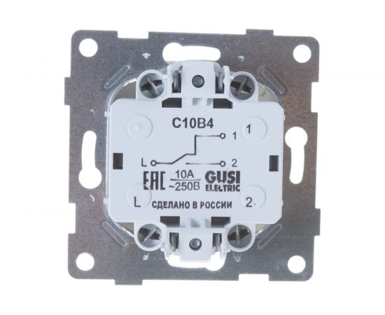 Проходной механизм переключателя GUSI ELECTRIC Bravo 1 клавиша, СУ, 10А, 250В, белый С10В4-001 – изображение 3