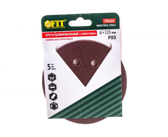 Круги шлифовальные 5 шт. (125 мм; Р80; 8 отверстий) FIT IT 39664 – изображение 3