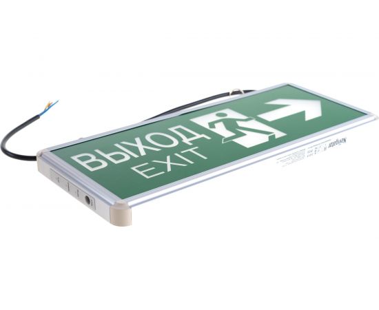 Аварийный светильник Navigator 71 357 NEF-03 19756 437279 – изображение 4