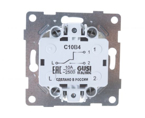 Проходной механизм переключателя GUSI ELECTRIC Bravo 1 клавиша, СУ, 10А, 250В, белый С10В4-001 – изображение 4