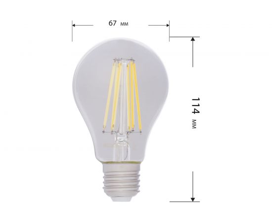 Филаментная лампа REXANT Груша A60 13.5 Вт 14000K E27 604-082 – изображение 5