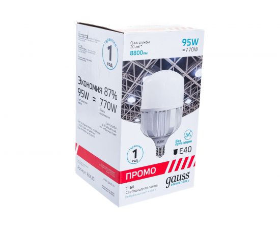 Лампа Gauss Elementary T160 95W 8800lm 4100K E40 Promo LED 1/6 60420 – изображение 5