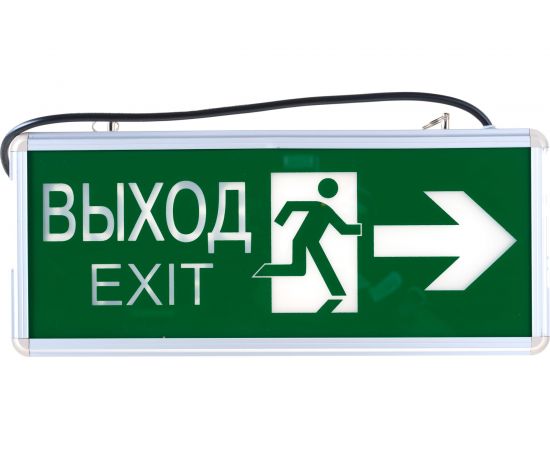 Аварийный светильник Navigator 71 357 NEF-03 19756 437279 – изображение 5