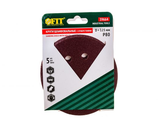 Круги шлифовальные 5 шт. (125 мм; Р80; 8 отверстий) FIT IT 39664 – изображение 8