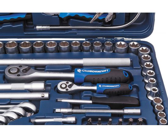 Набор инструментов Станкоимпорт 147 предметов CS-TK147PMQ – изображение 8