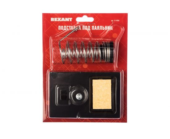 Подставка под паяльник FD-7049 ZD-10A REXANT 12-0306 – изображение 8
