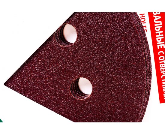 Круги шлифовальные 5 шт. (125 мм; Р80; 8 отверстий) FIT IT 39664 – изображение 9