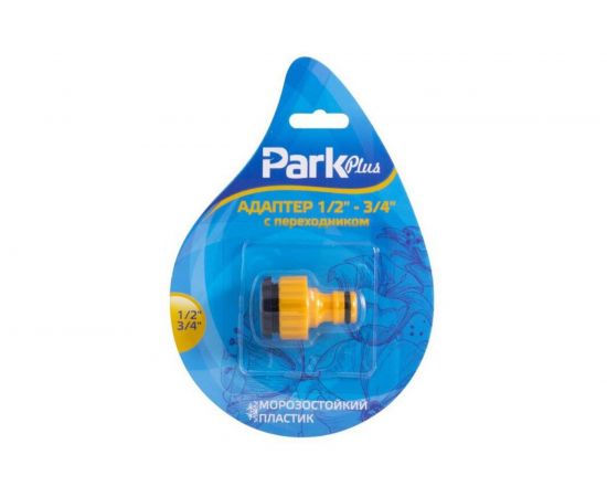 Адаптер с переходником DY8024 (1/2х3/4) Park 001172 