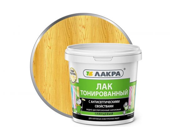 Тонированный лак Лакра сосна, в/д, 0.9 кг 90001353127 