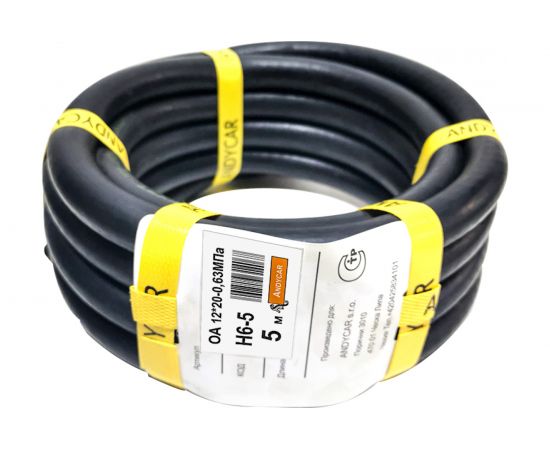Шланг резиновый 3-х слойный маслобензостойкий ГОСТ 10362-2017 (12х20 мм; 6.3 атм.; бухта 5 м) Andycar H6-5 