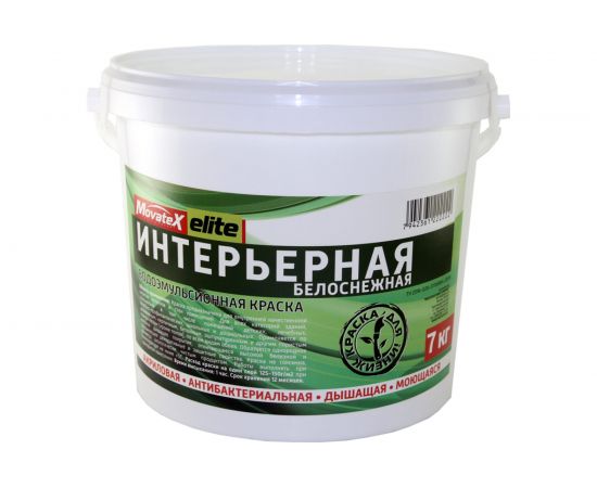Водоэмульсионная краска Movatex Elite интерьерная, 7 кг Т11896 