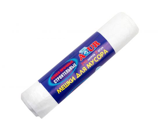 Мешки строительные для мусора (5 шт; 240 л) AZUR 902070 