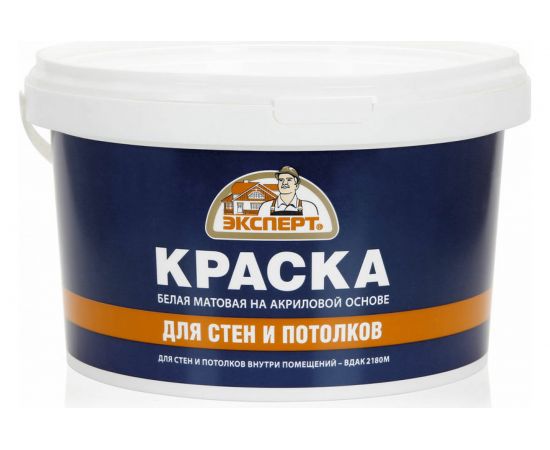 Краска для стен и потолков белая ЭКСПЕРТ 3 кг 15761 