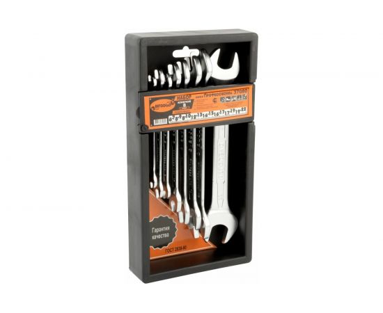 Набор рожковых ключей 8шт холдер АвтоDело Professional 37080 13489 