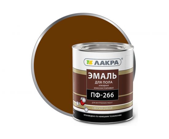 Эмаль Лакра ПФ-266 желто-коричневая, 3 кг 90000691872 