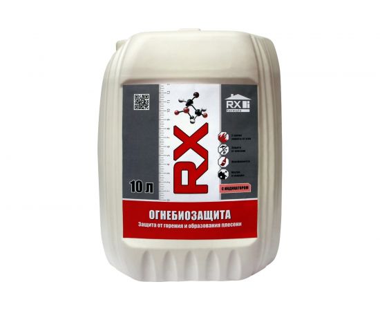 Строительный антисептик RX formula для дерева, огнебиозащитный 10 литров, 2 группа 01-5-1-058 