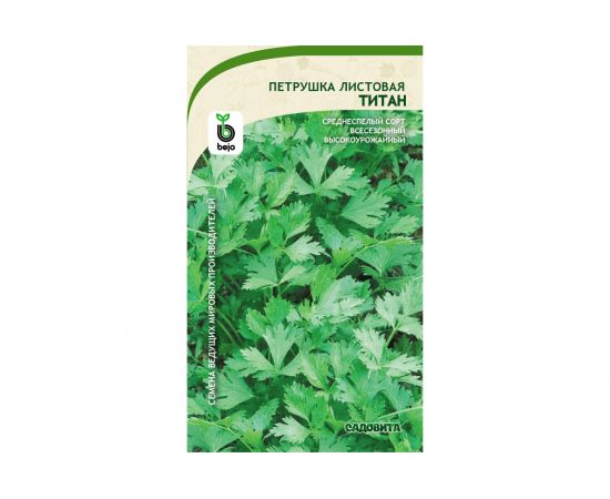 Семена САДОВИТА Петрушка Титан листовая 1 г 00192734 