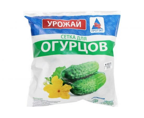 Шпалерная сетка для огурцов ПРОТЭКТ 2х5 м, лесной зеленый Ф-190/2/5 лз – изображение 2