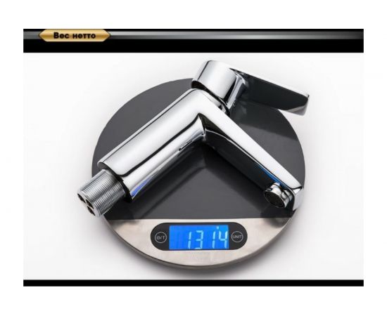 Смеситель для раковины D&K с гигиеническим душем DA1322601 – изображение 2