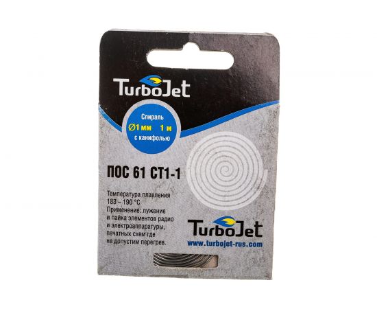 Припой СПИРАЛЬ ТРУБКА 1 мм, 1 метр Turbojet ПОС61СТ1-1 – изображение 2